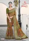 Shanti Vol 14 By Kashvi Bright Moss Foil Printed Saree Collection
